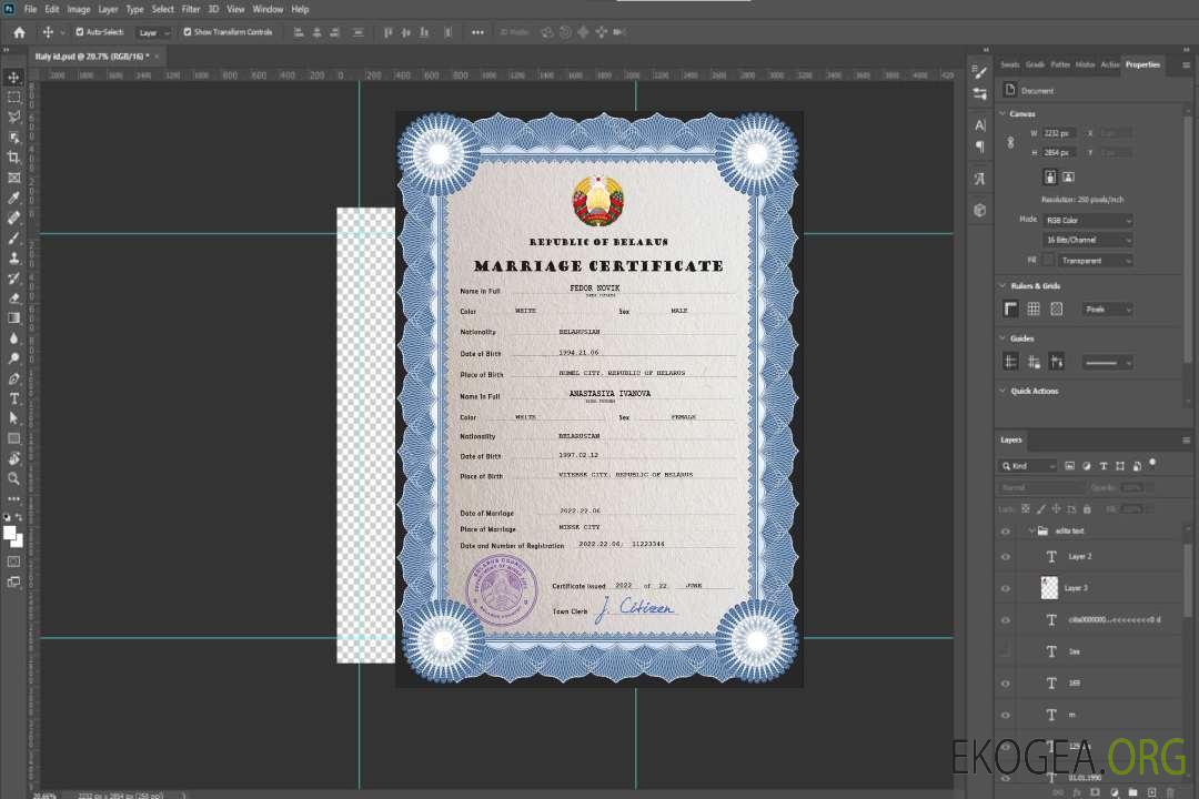 Acte de mariage biélorusse template